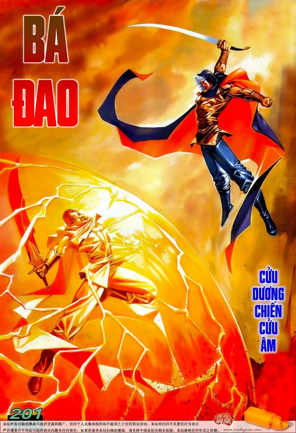 Bá Đao: Chapter 201