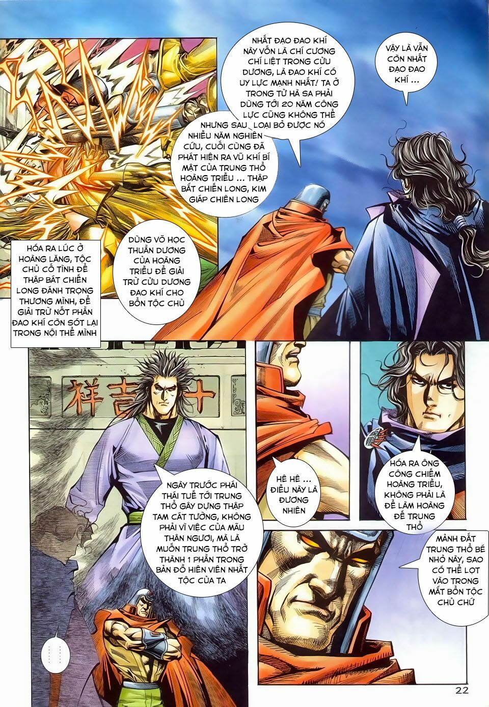 Bá Đao: Chapter 201