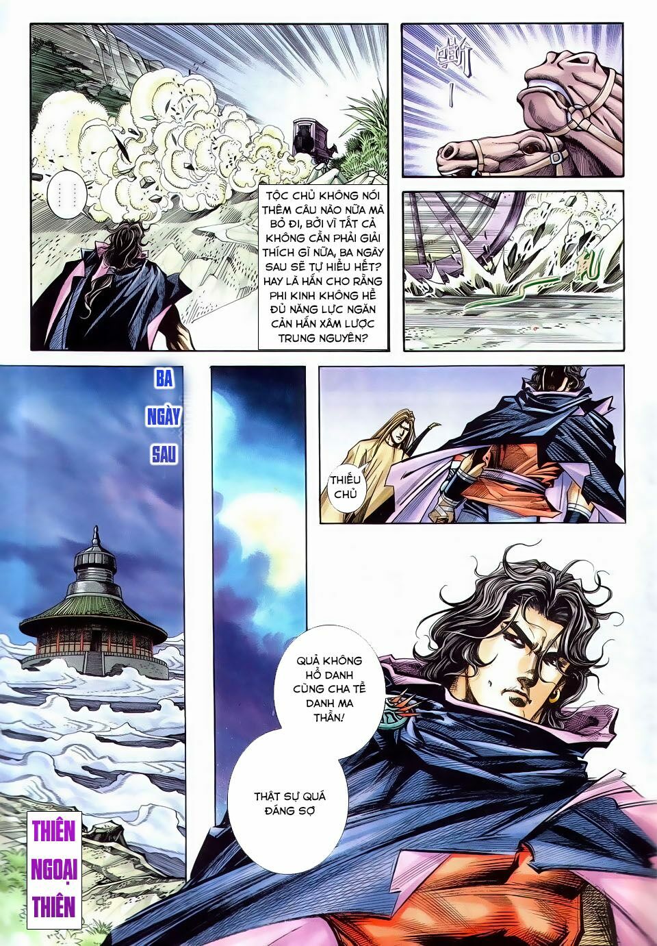 Bá Đao: Chapter 201