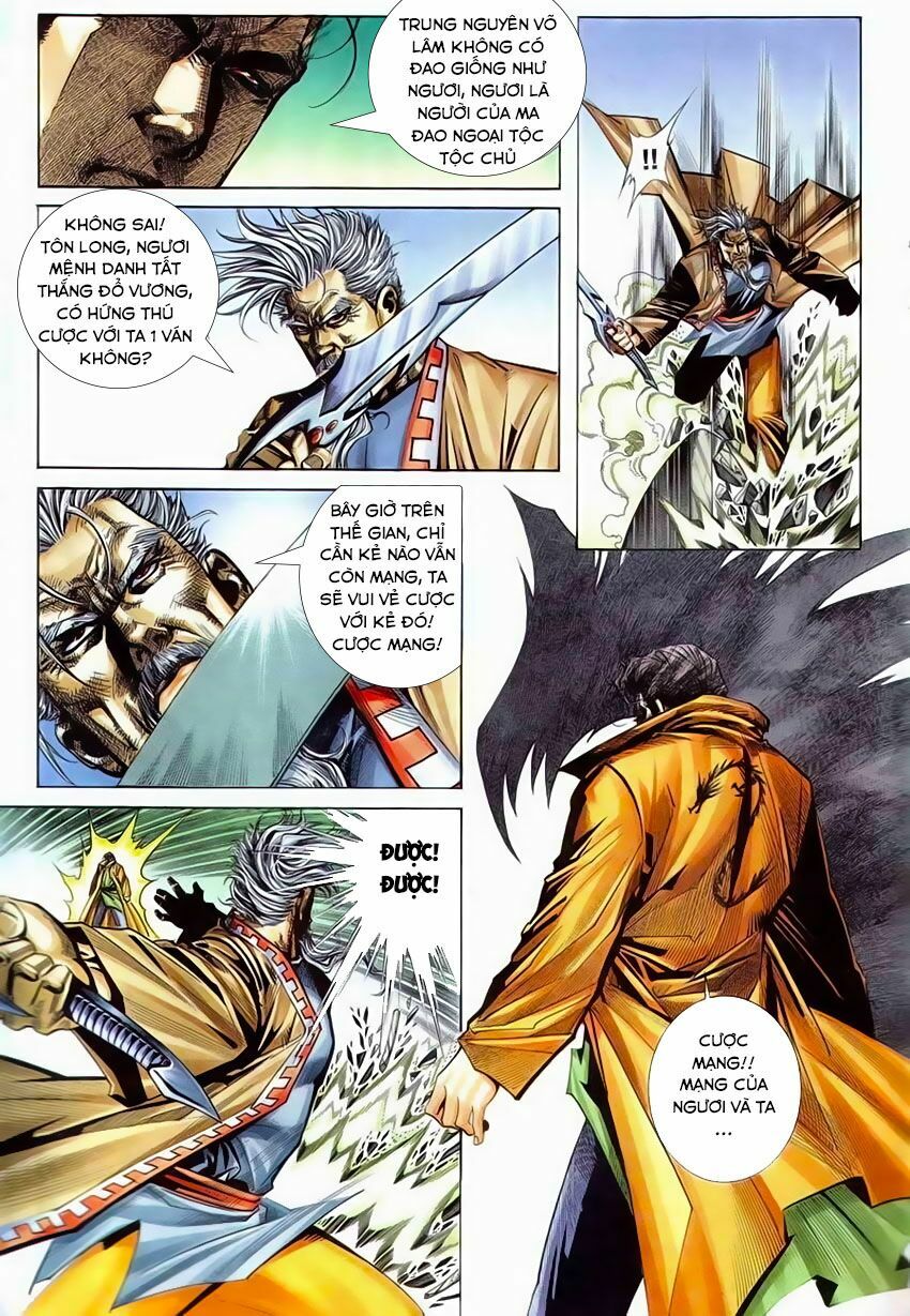 Bá Đao: Chapter 202