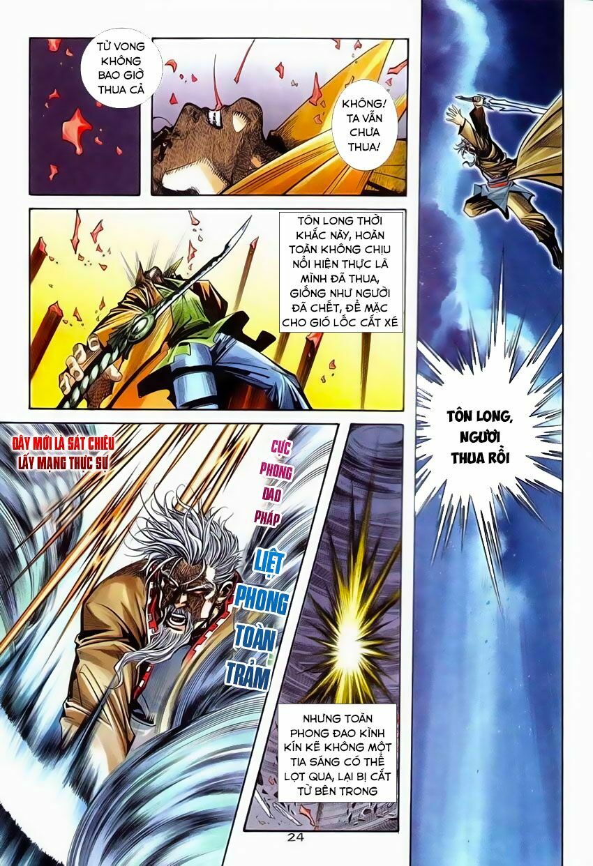 Bá Đao: Chapter 202