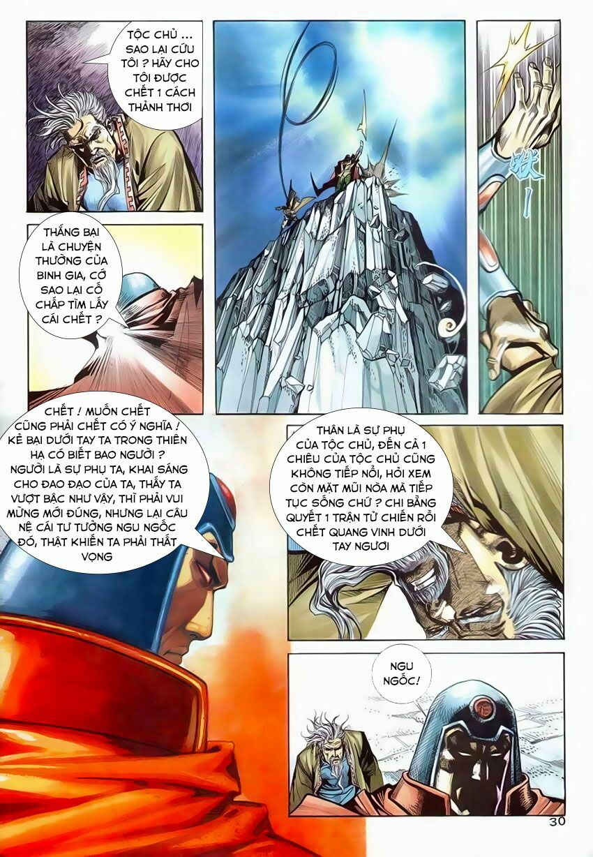 Bá Đao: Chapter 202