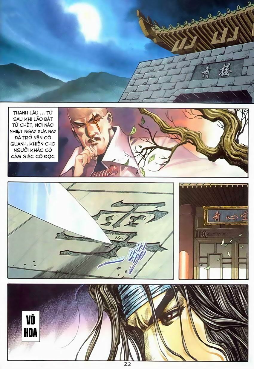 Bá Đao: Chapter 203