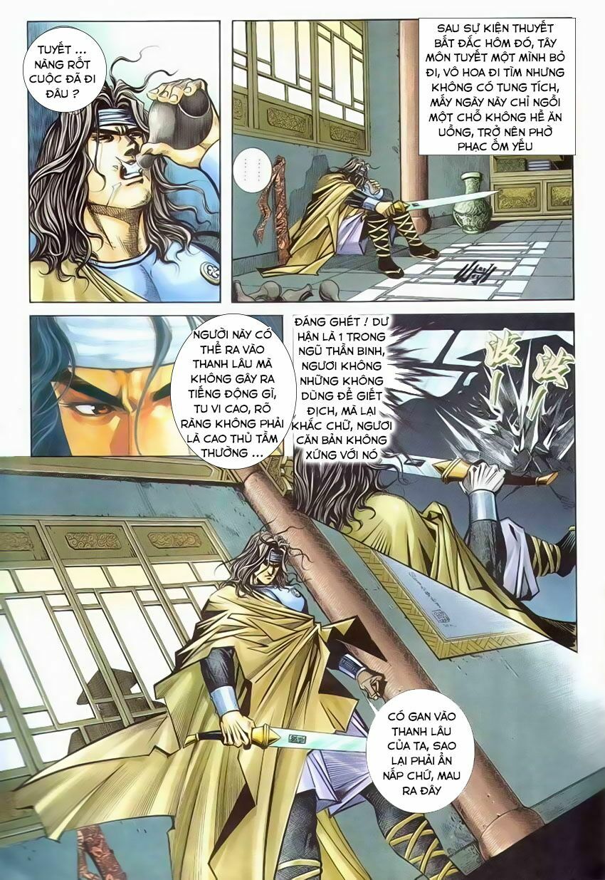 Bá Đao: Chapter 203