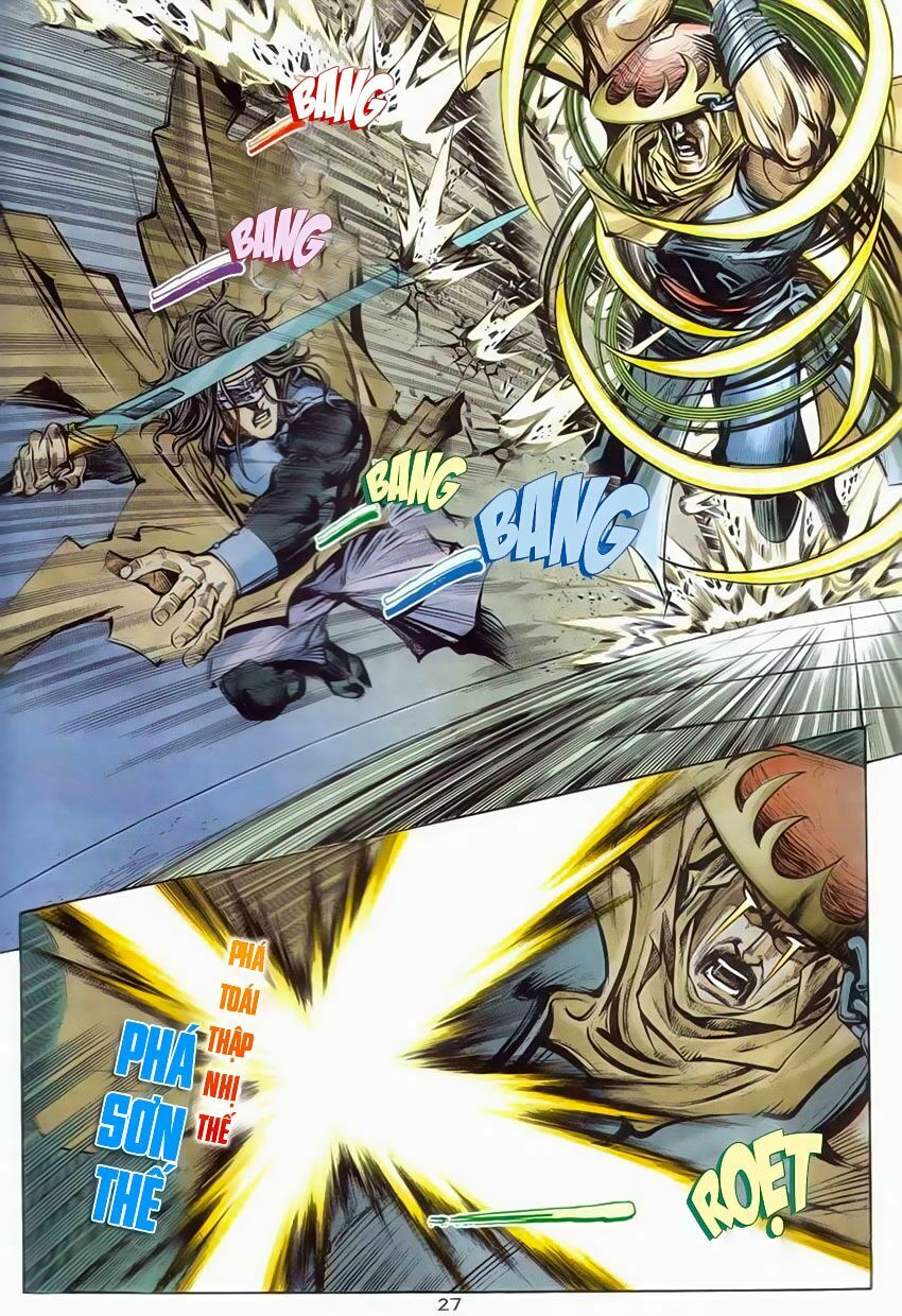 Bá Đao: Chapter 203