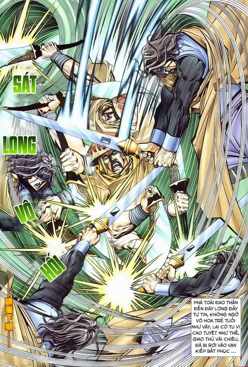 Bá Đao: Chapter 203