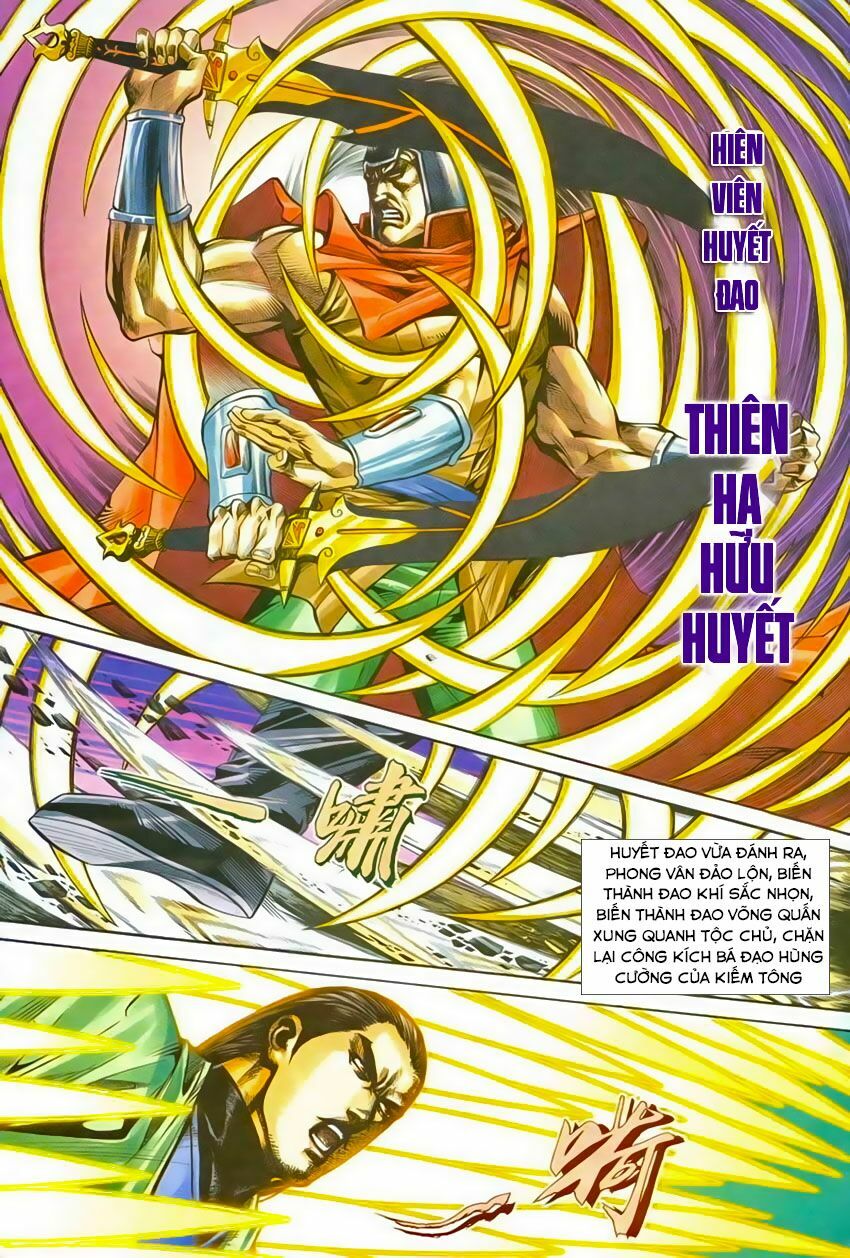 Bá Đao: Chapter 204