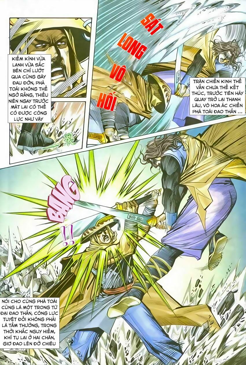 Bá Đao: Chapter 204