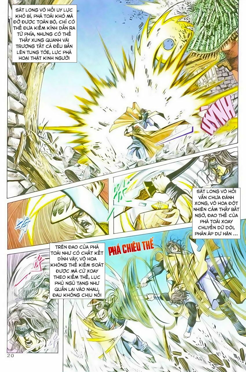 Bá Đao: Chapter 204