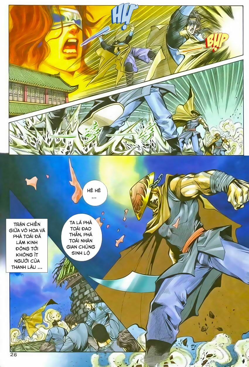 Bá Đao: Chapter 204