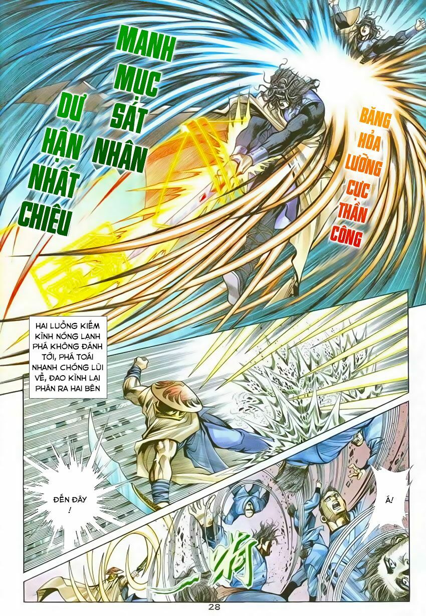 Bá Đao: Chapter 204
