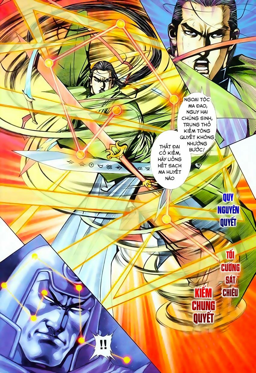 Bá Đao: Chapter 206