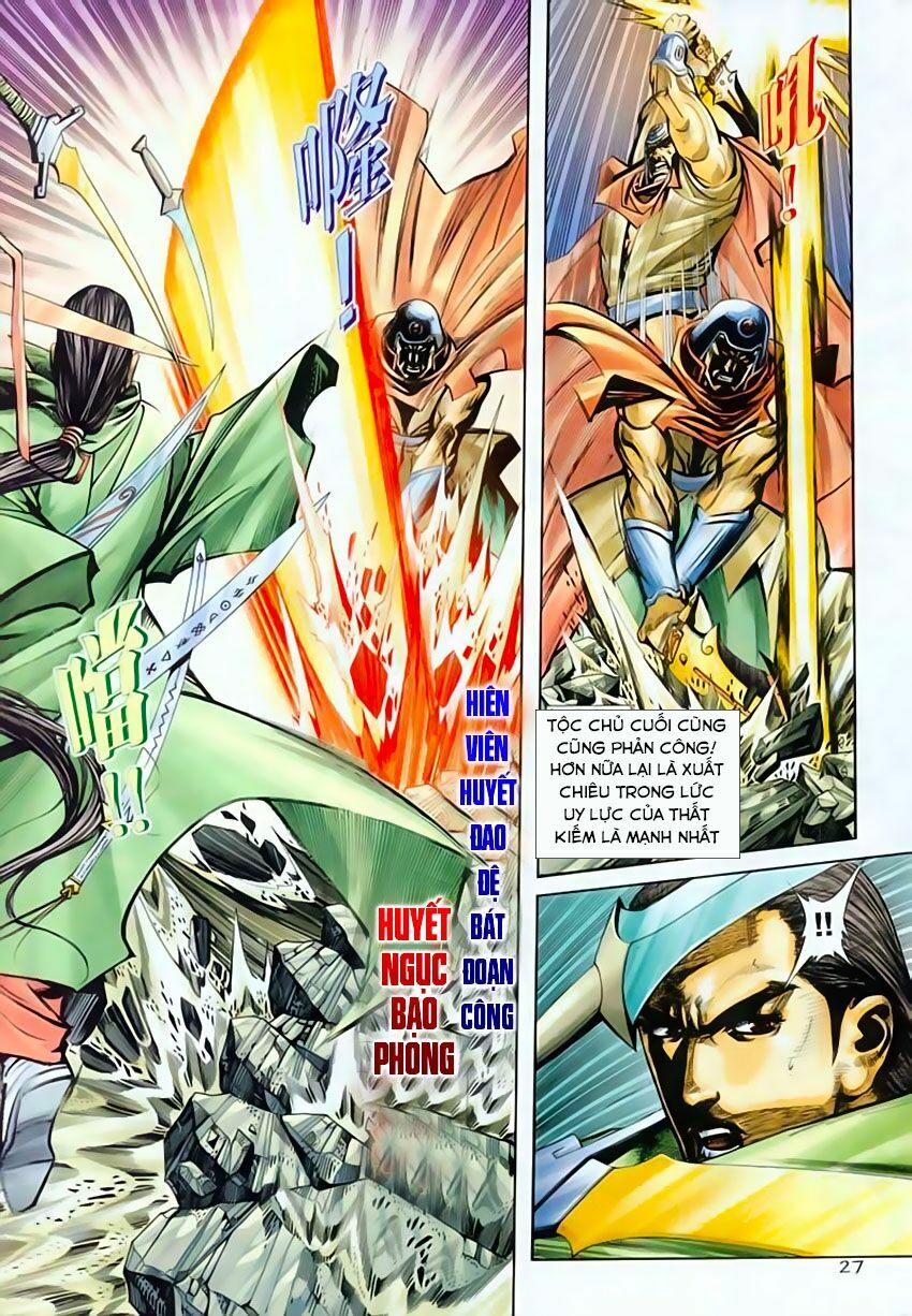 Bá Đao: Chapter 206