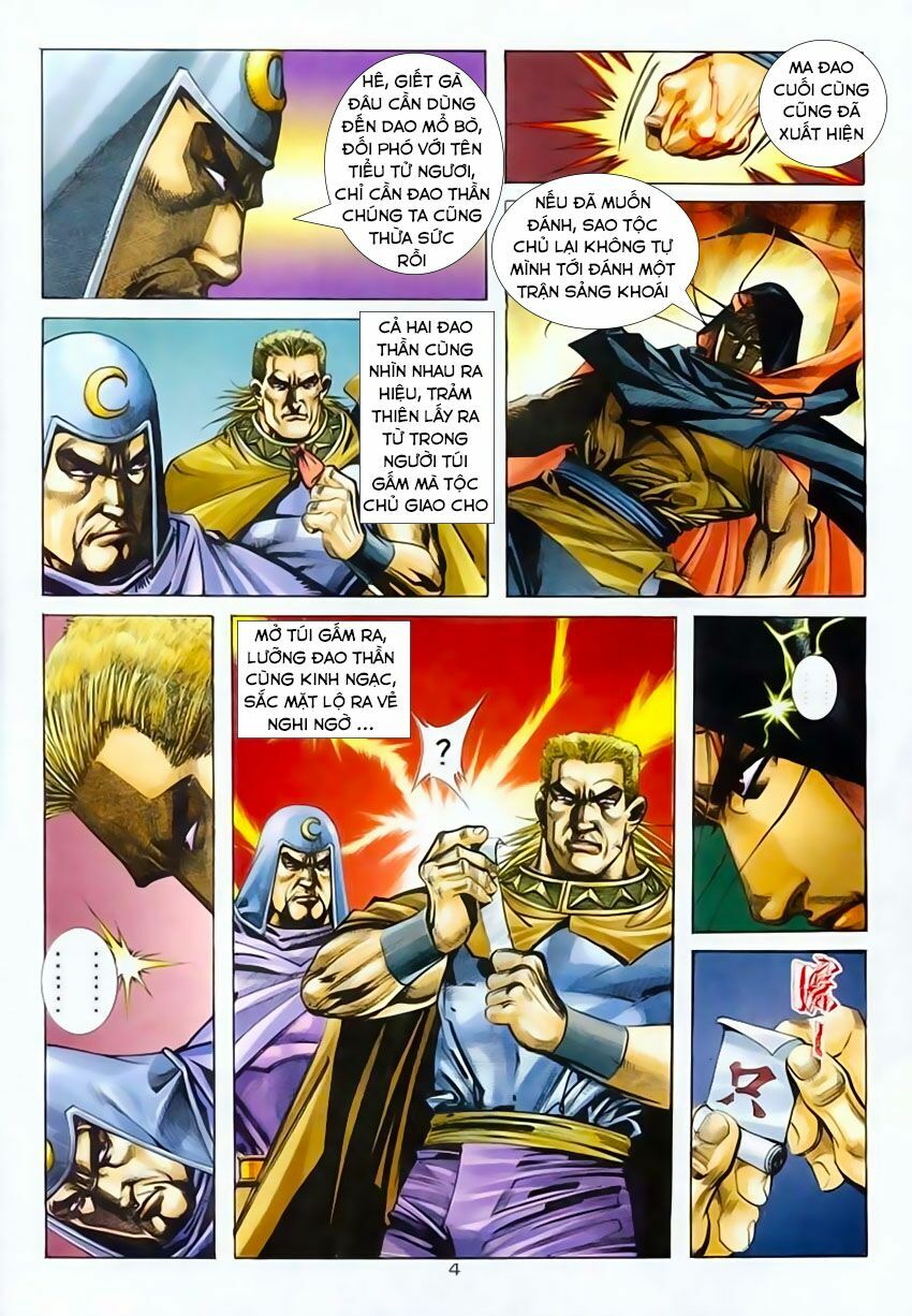 Bá Đao: Chapter 206