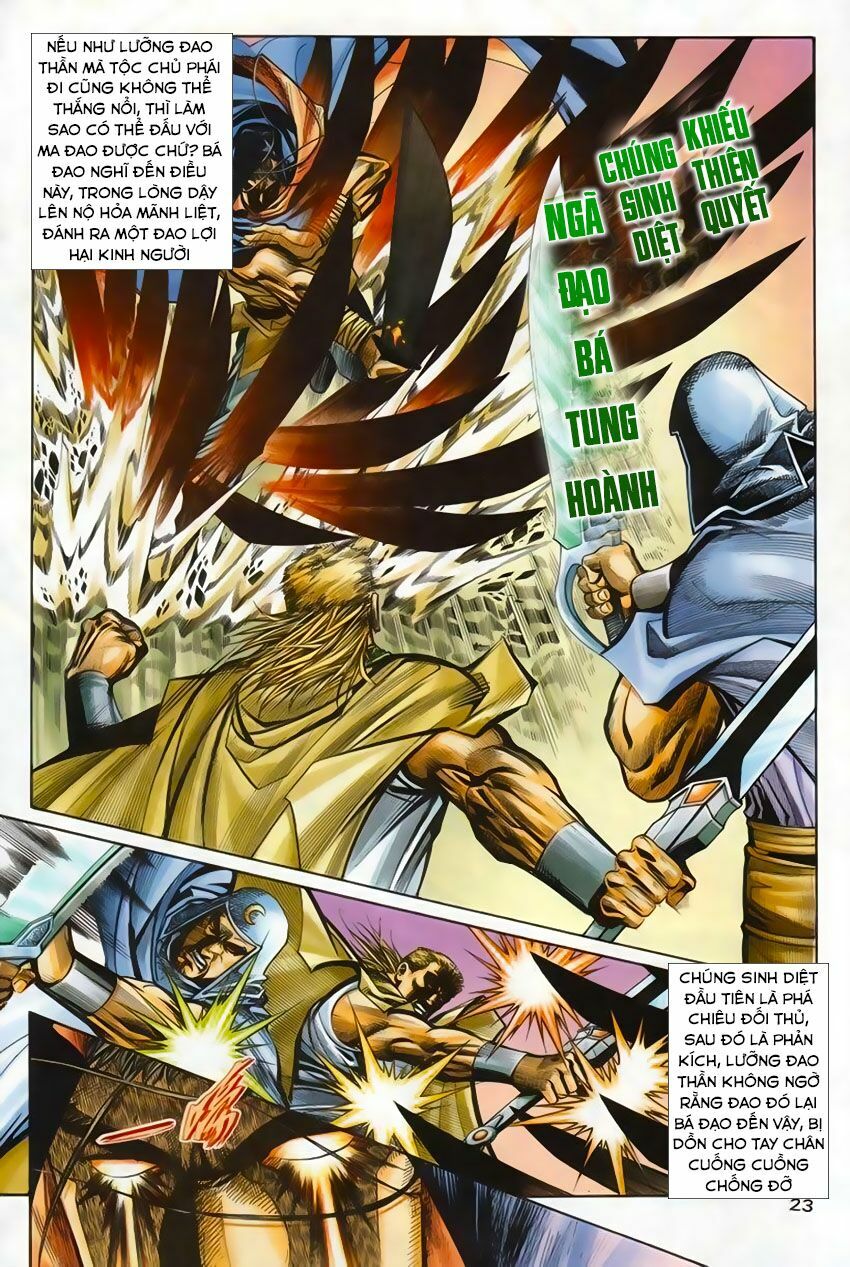 Bá Đao: Chapter 207
