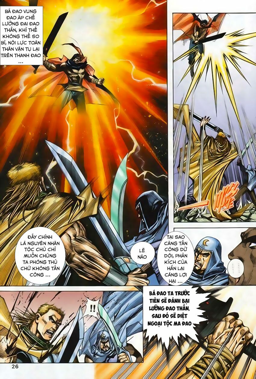 Bá Đao: Chapter 207