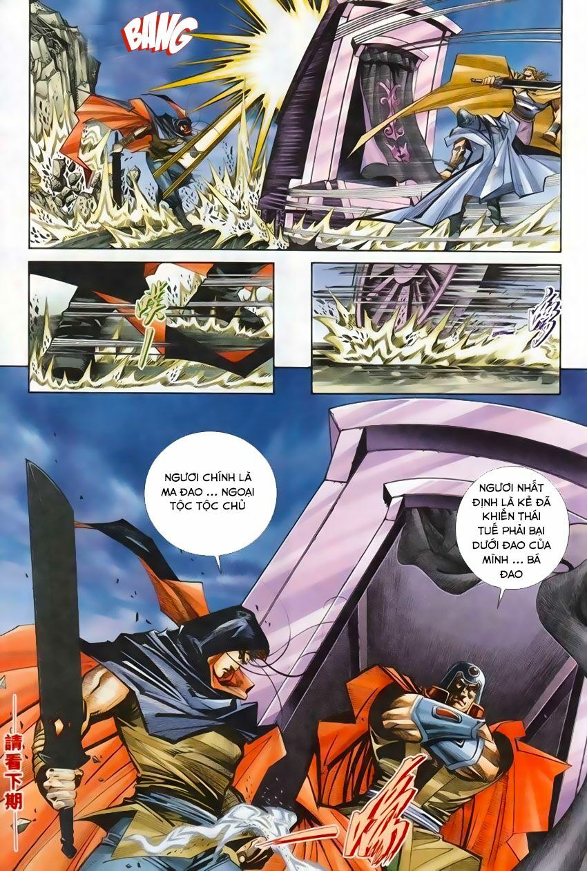 Bá Đao: Chapter 207