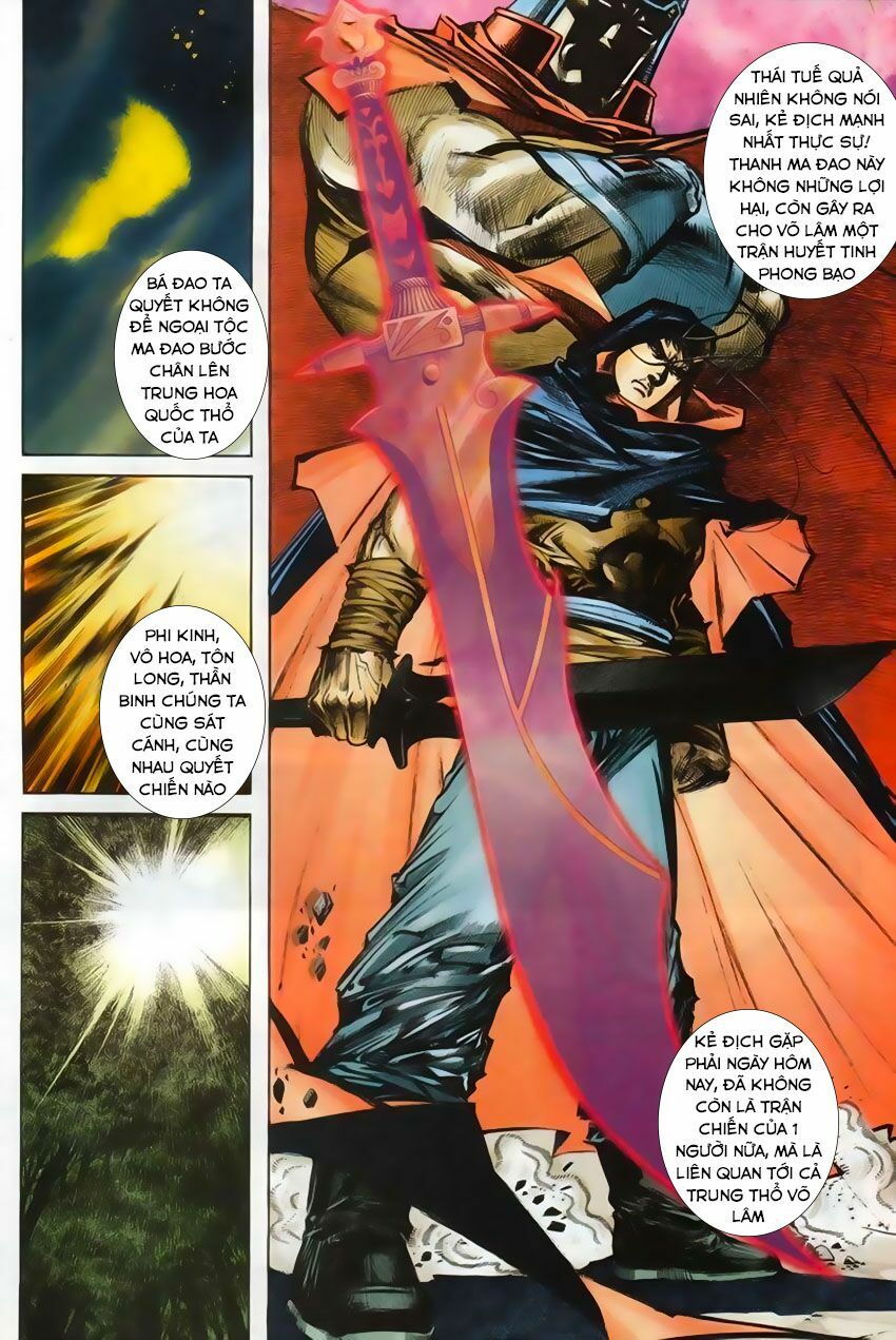Bá Đao: Chapter 208