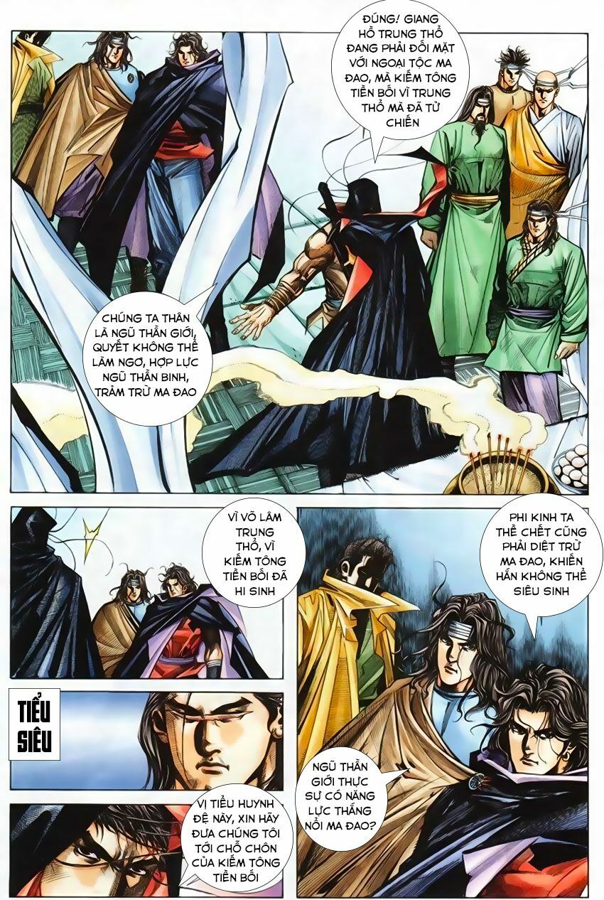 Bá Đao: Chapter 208