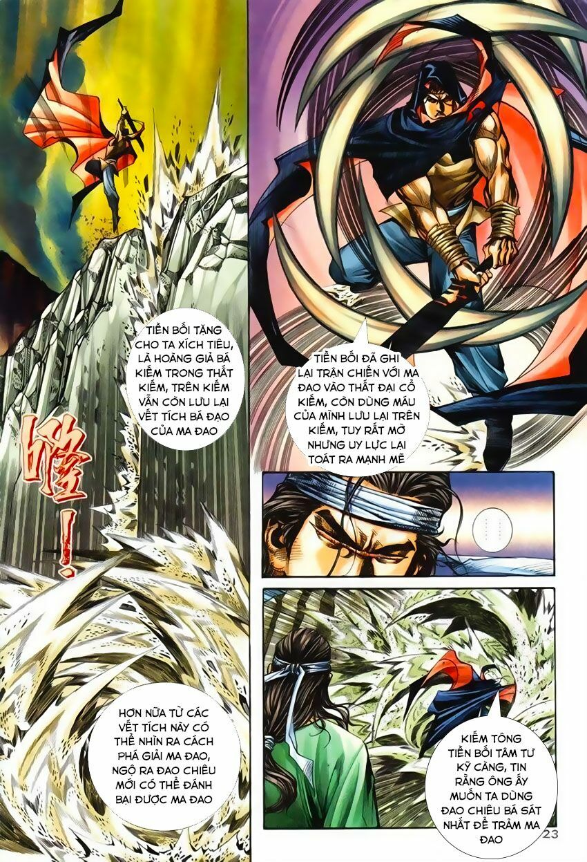 Bá Đao: Chapter 208