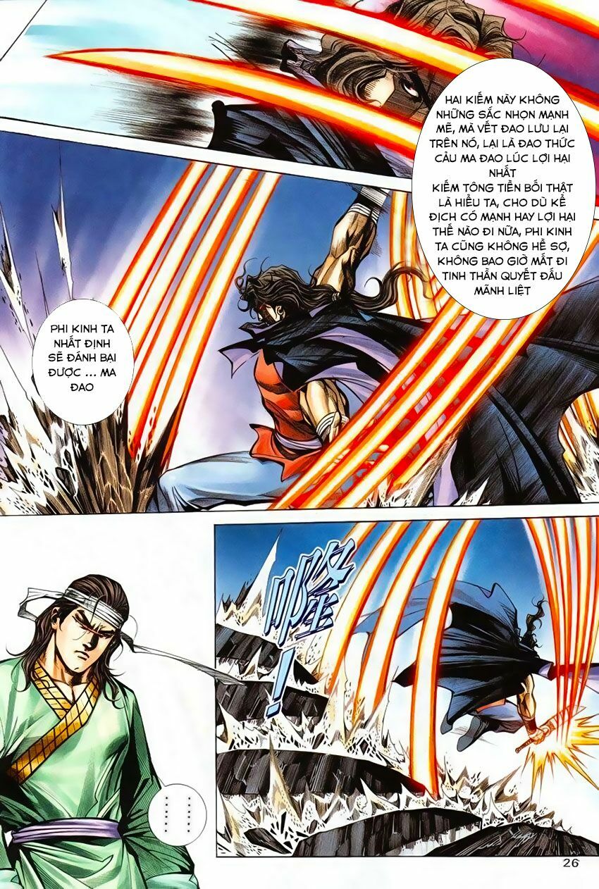 Bá Đao: Chapter 208
