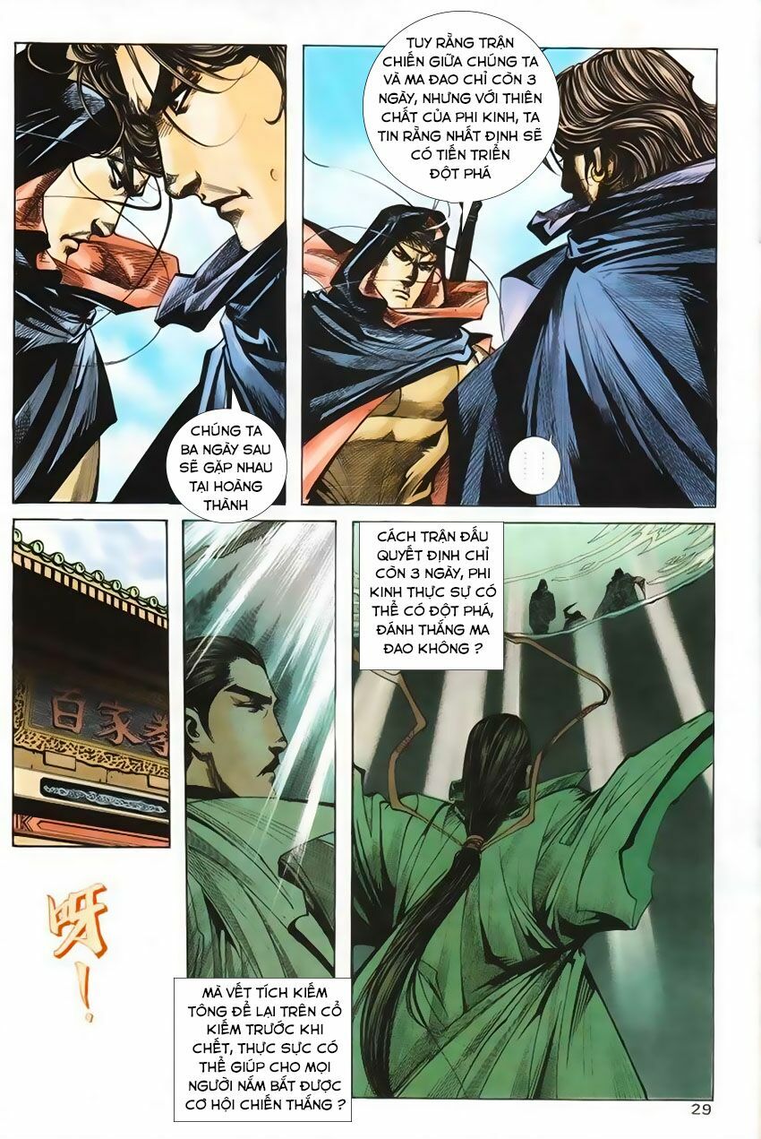 Bá Đao: Chapter 208
