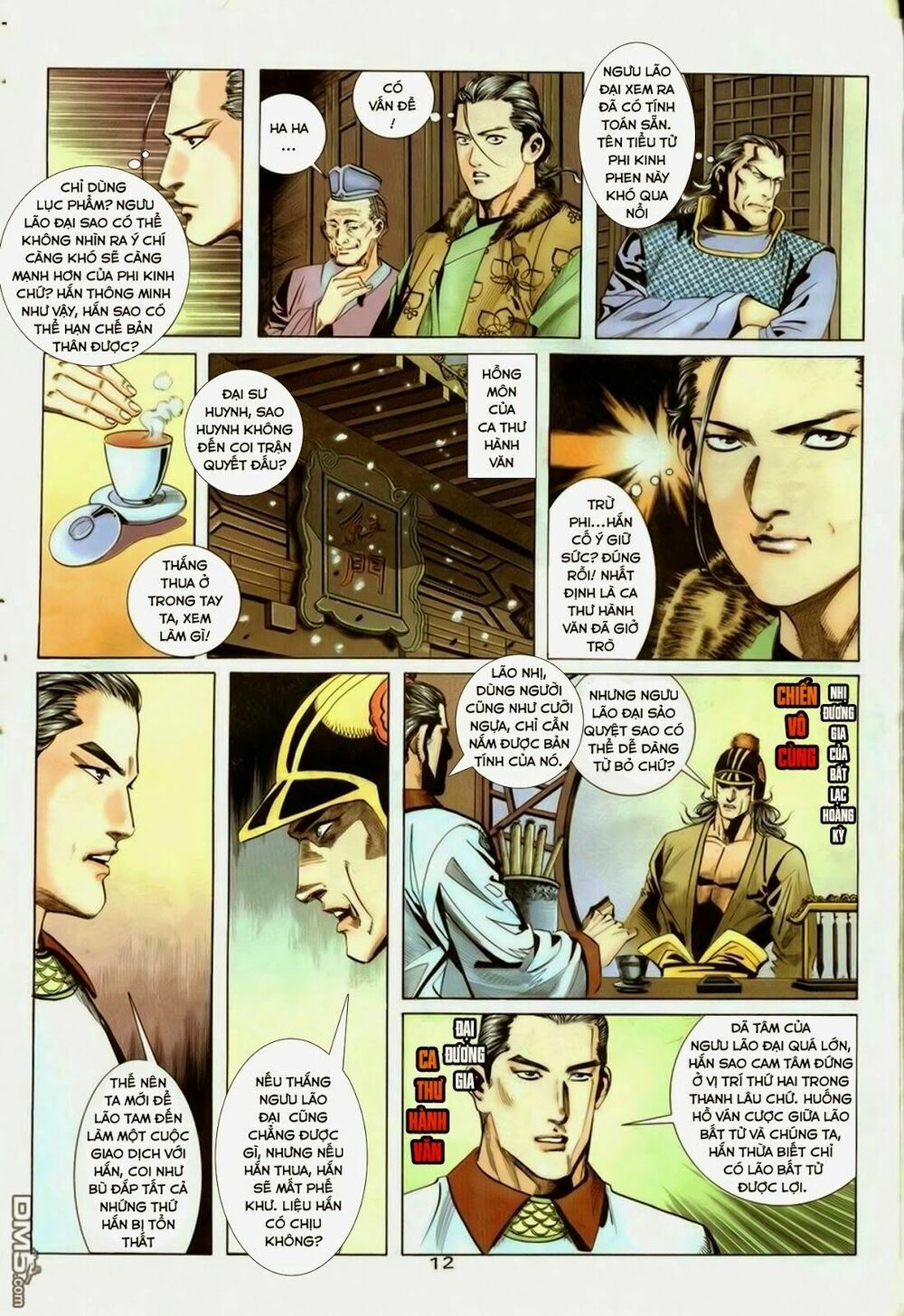 Bá Đao: Chapter 21