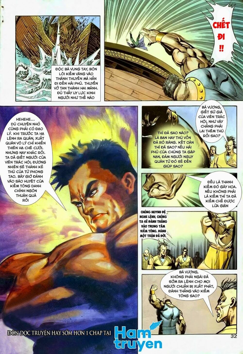 Bá Đao: Chapter 21