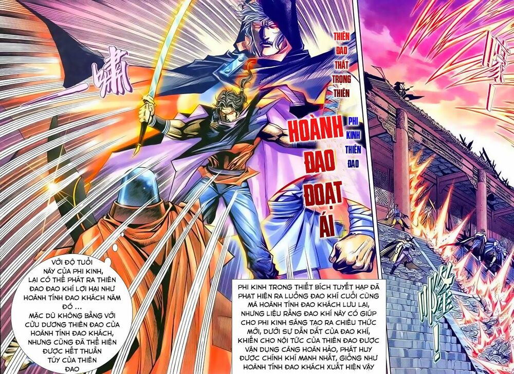 Bá Đao: Chapter 211