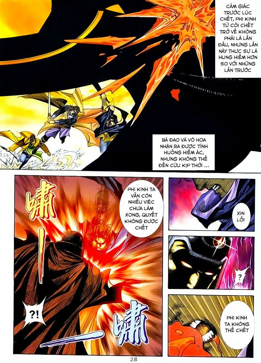 Bá Đao: Chapter 211