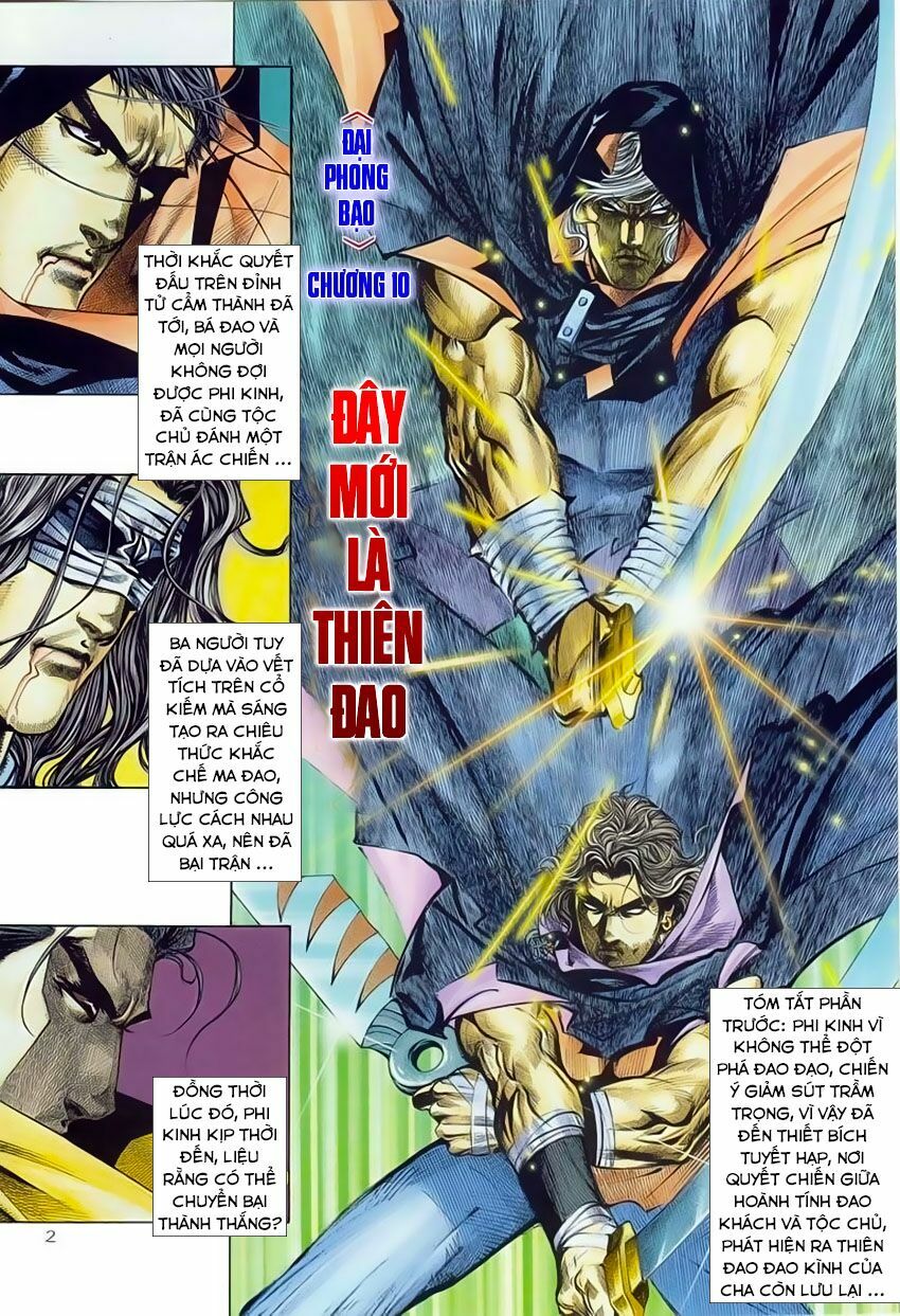 Bá Đao: Chapter 211