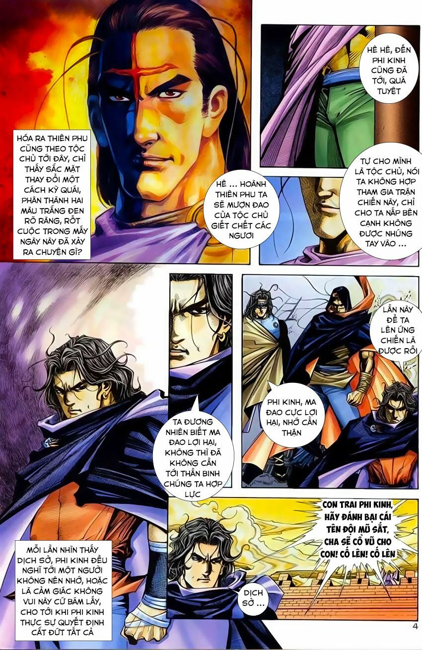 Bá Đao: Chapter 211