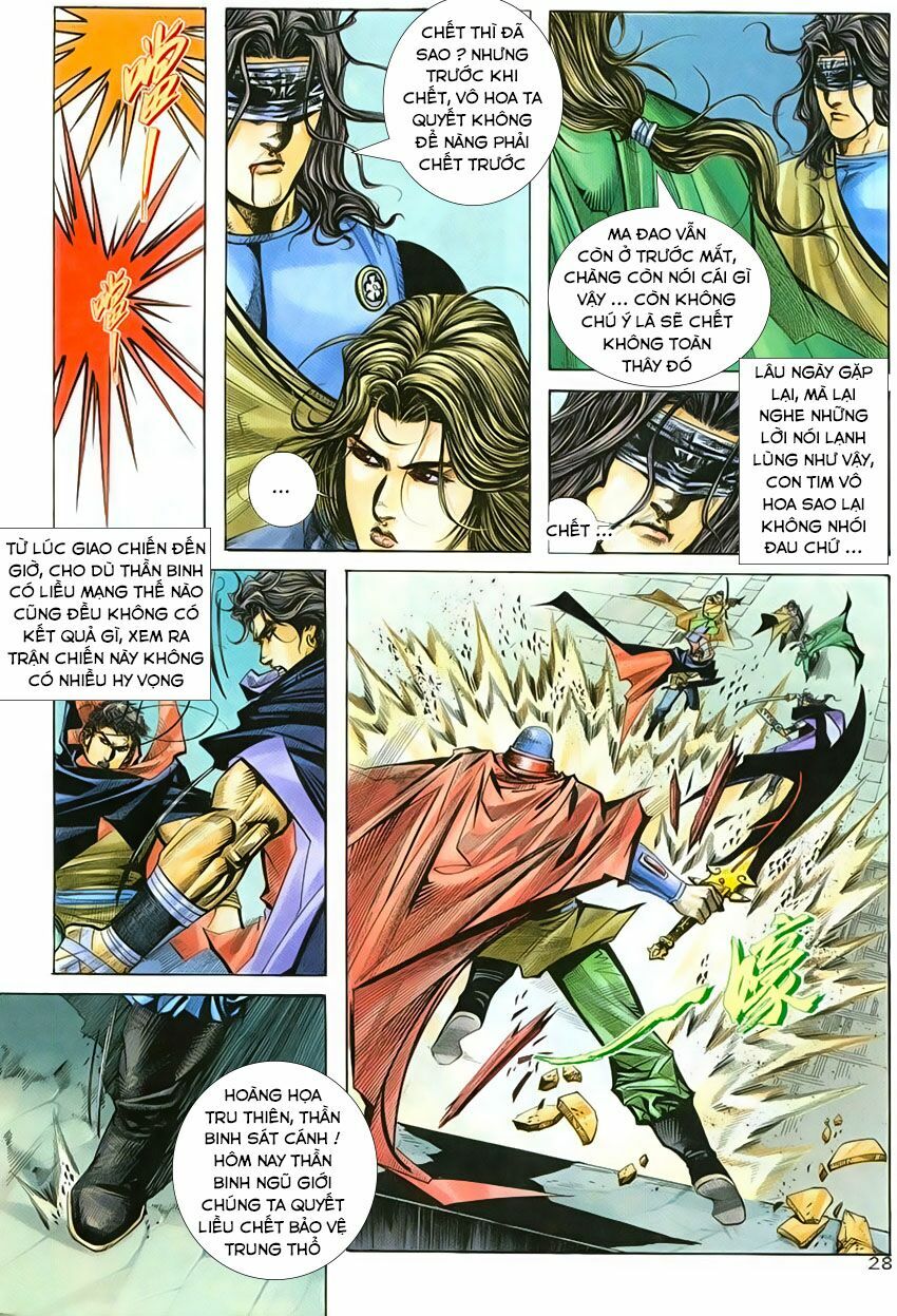 Bá Đao: Chapter 212