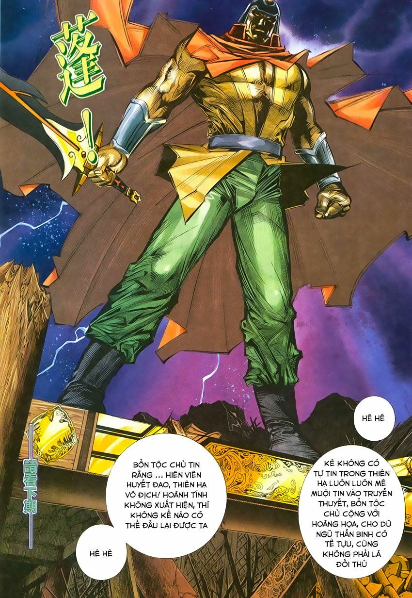 Bá Đao: Chapter 212