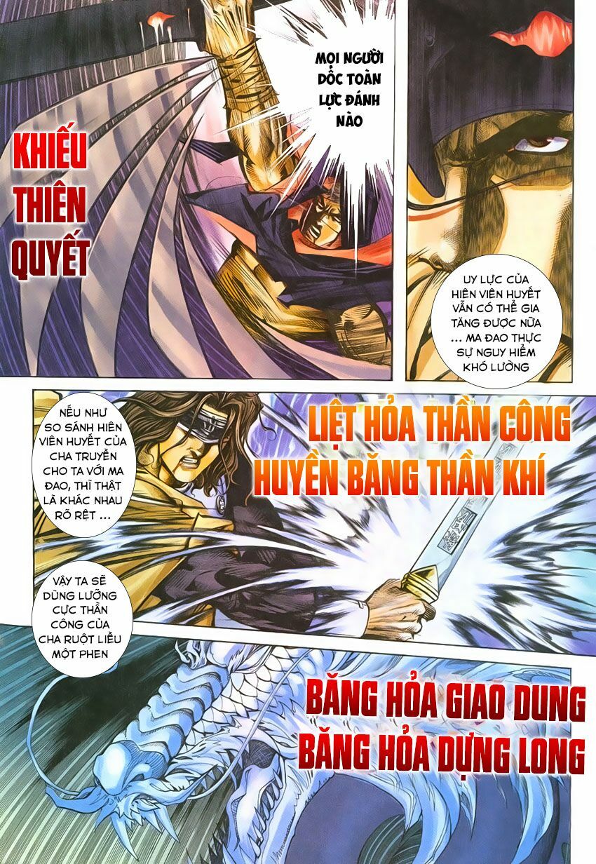 Bá Đao: Chapter 212