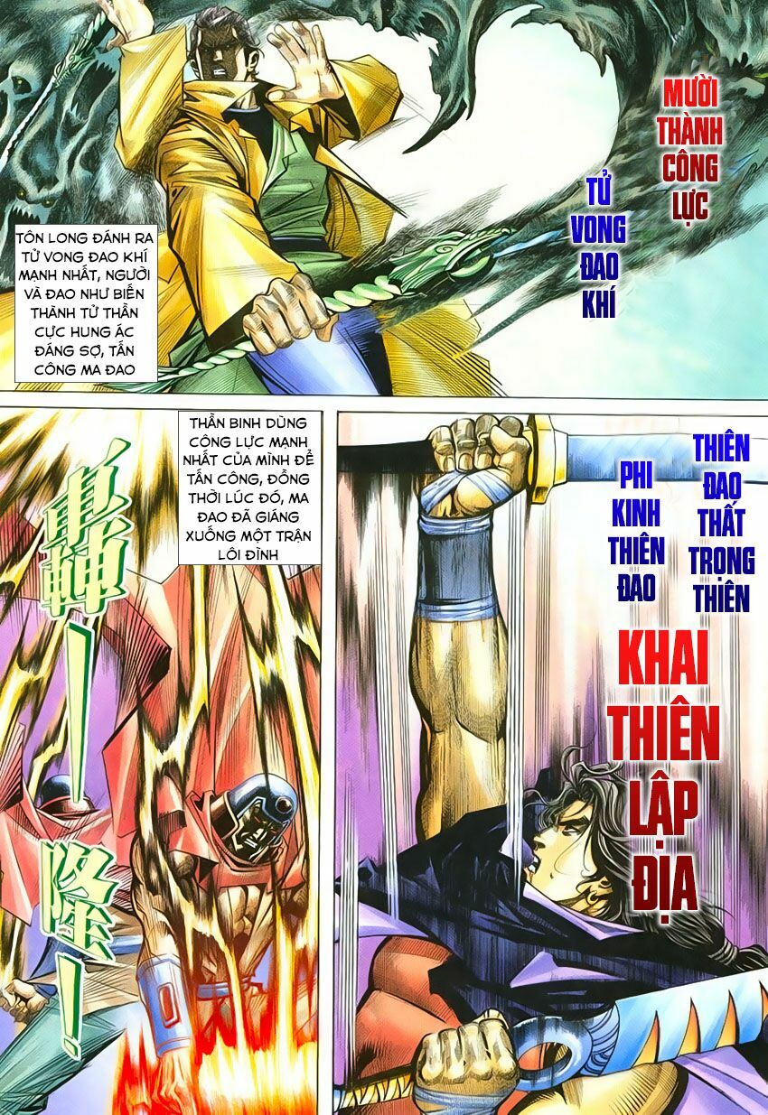 Bá Đao: Chapter 212
