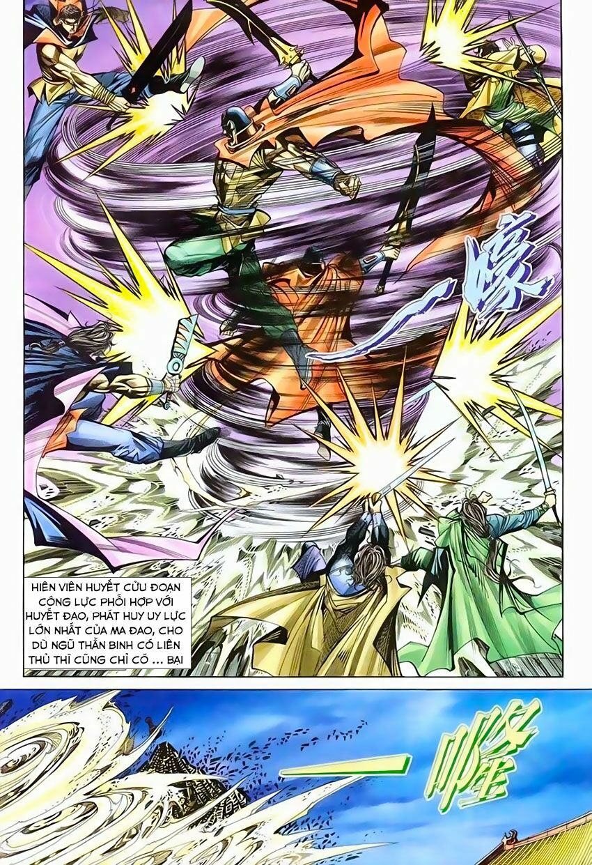 Bá Đao: Chapter 213