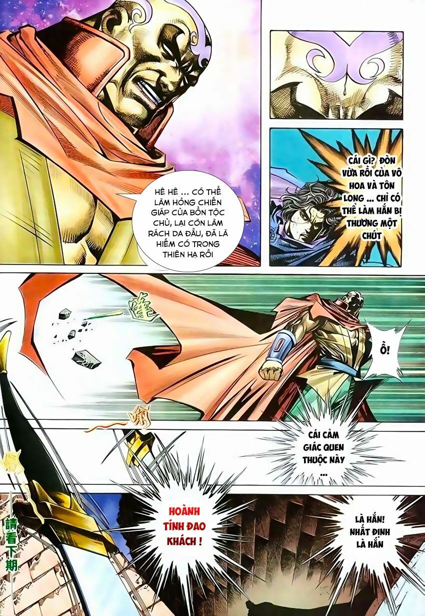 Bá Đao: Chapter 213