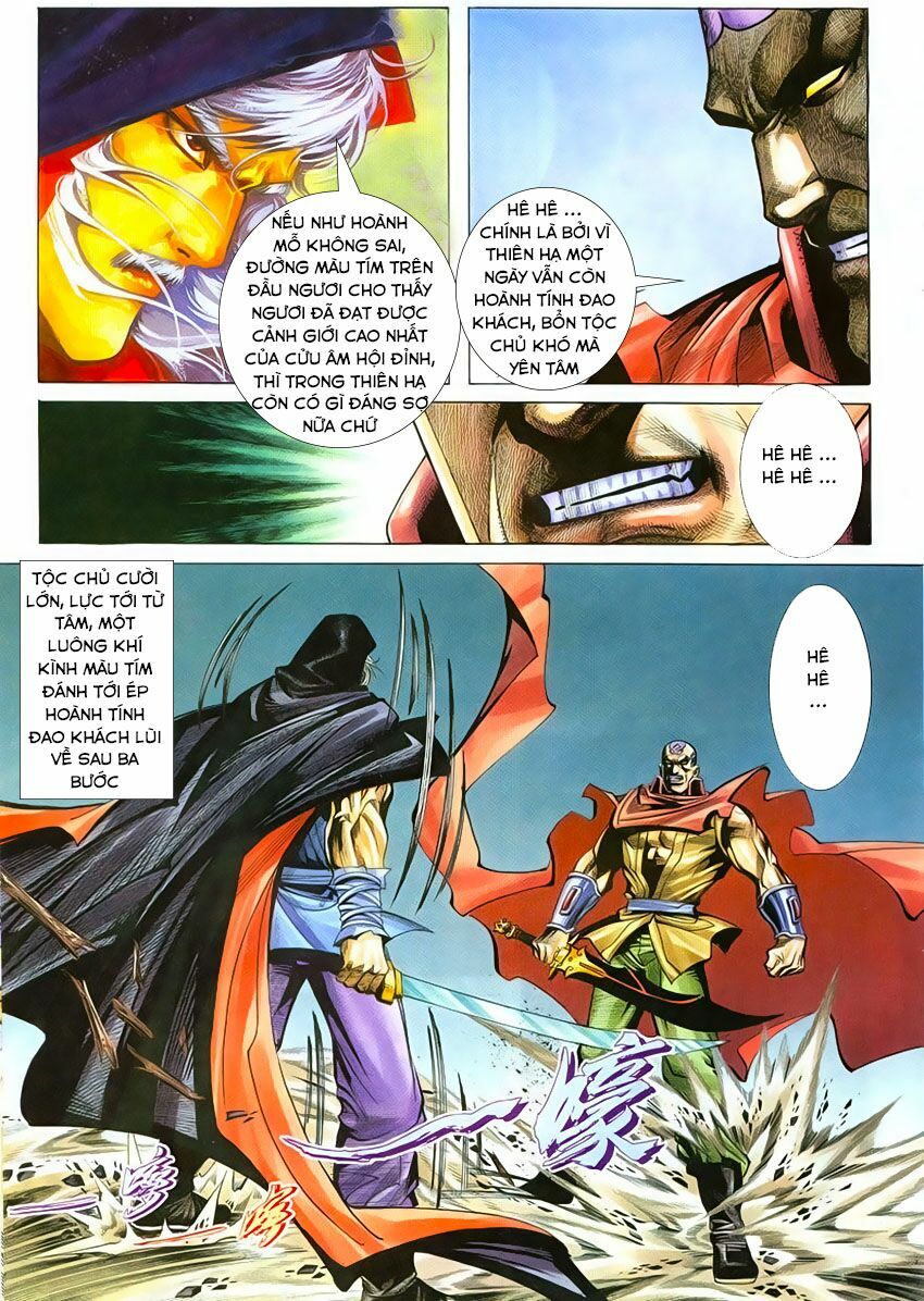 Bá Đao: Chapter 214