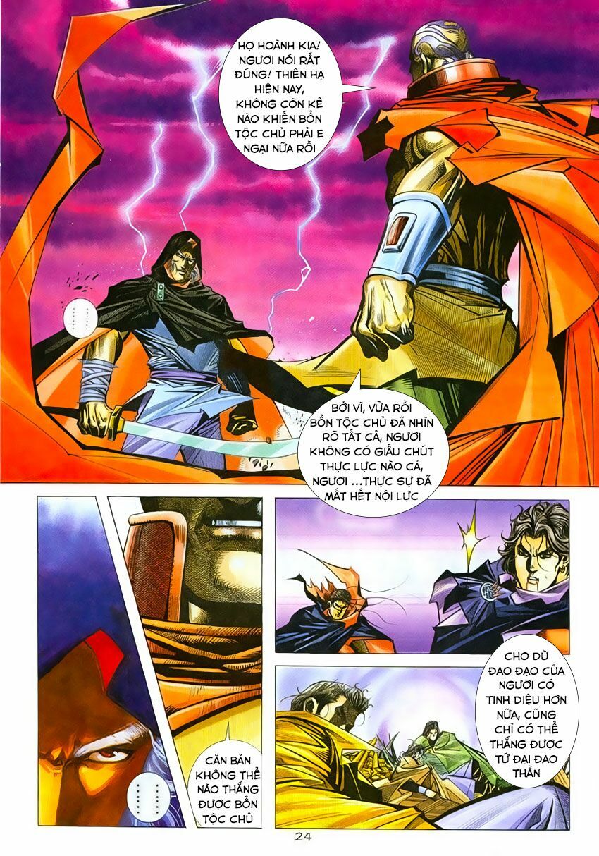 Bá Đao: Chapter 214