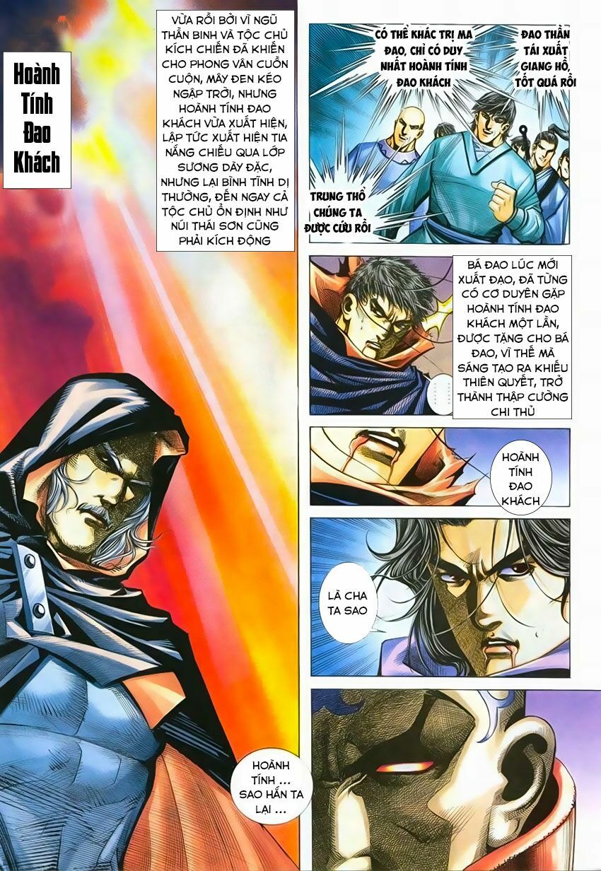 Bá Đao: Chapter 214