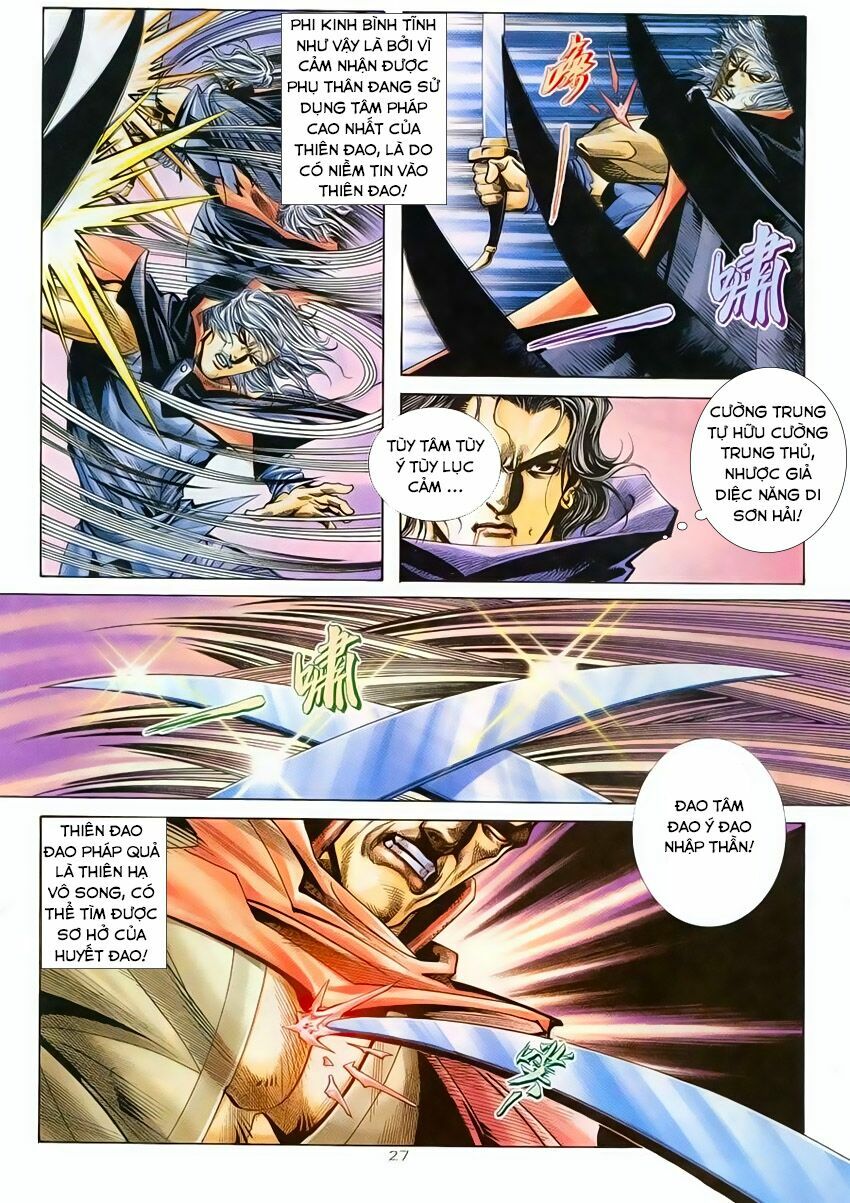 Bá Đao: Chapter 215