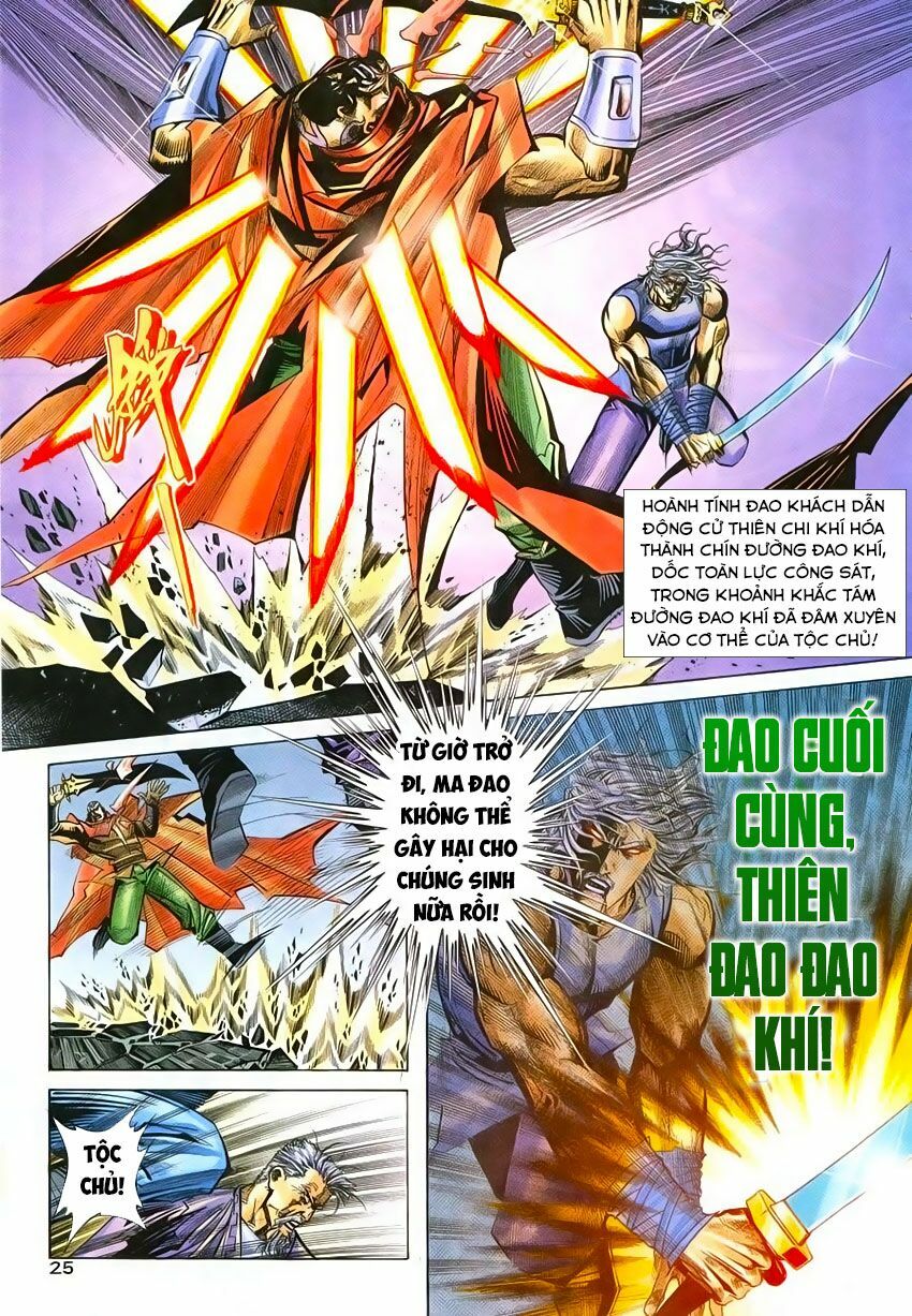 Bá Đao: Chapter 217