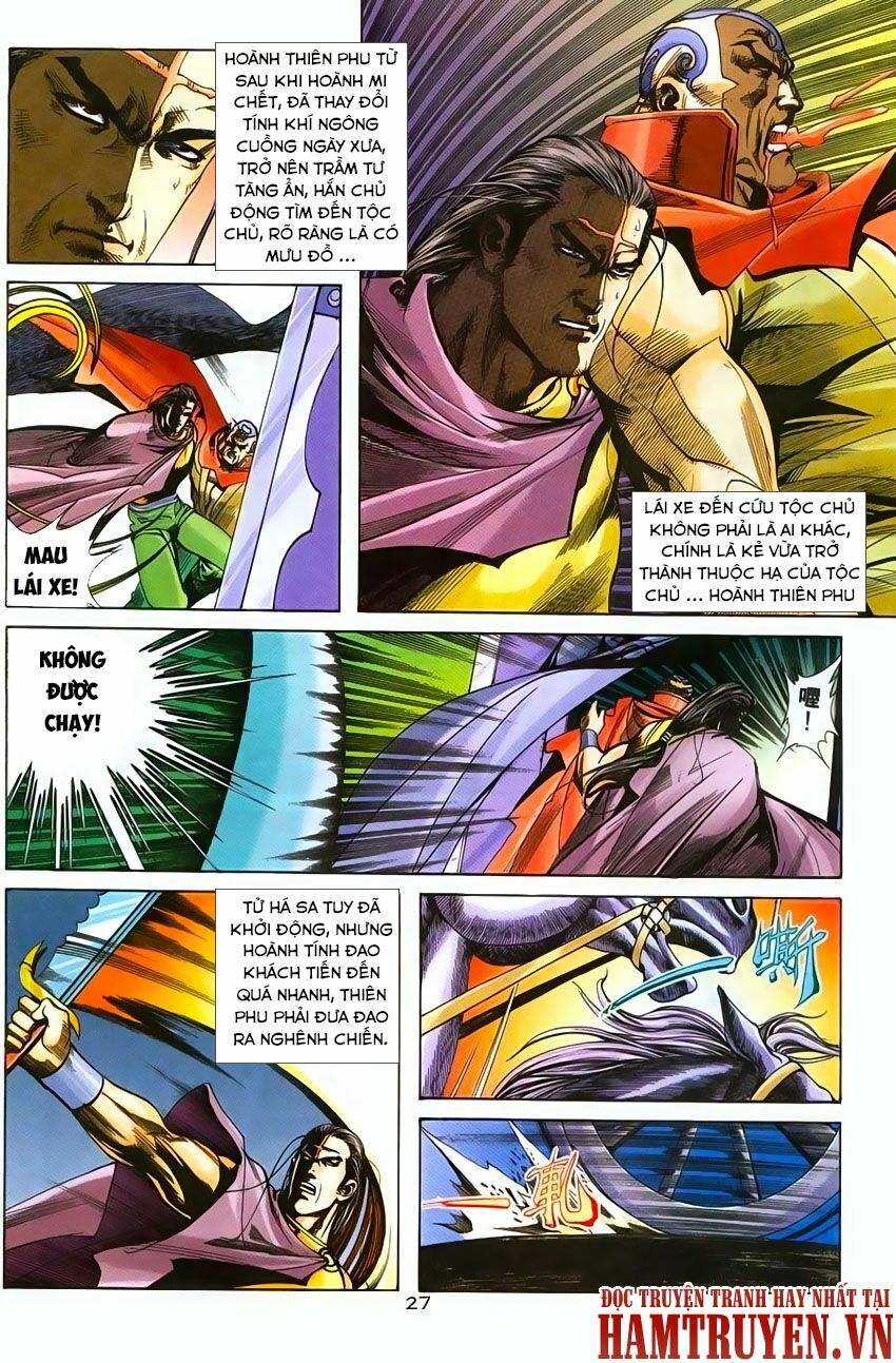 Bá Đao: Chapter 217