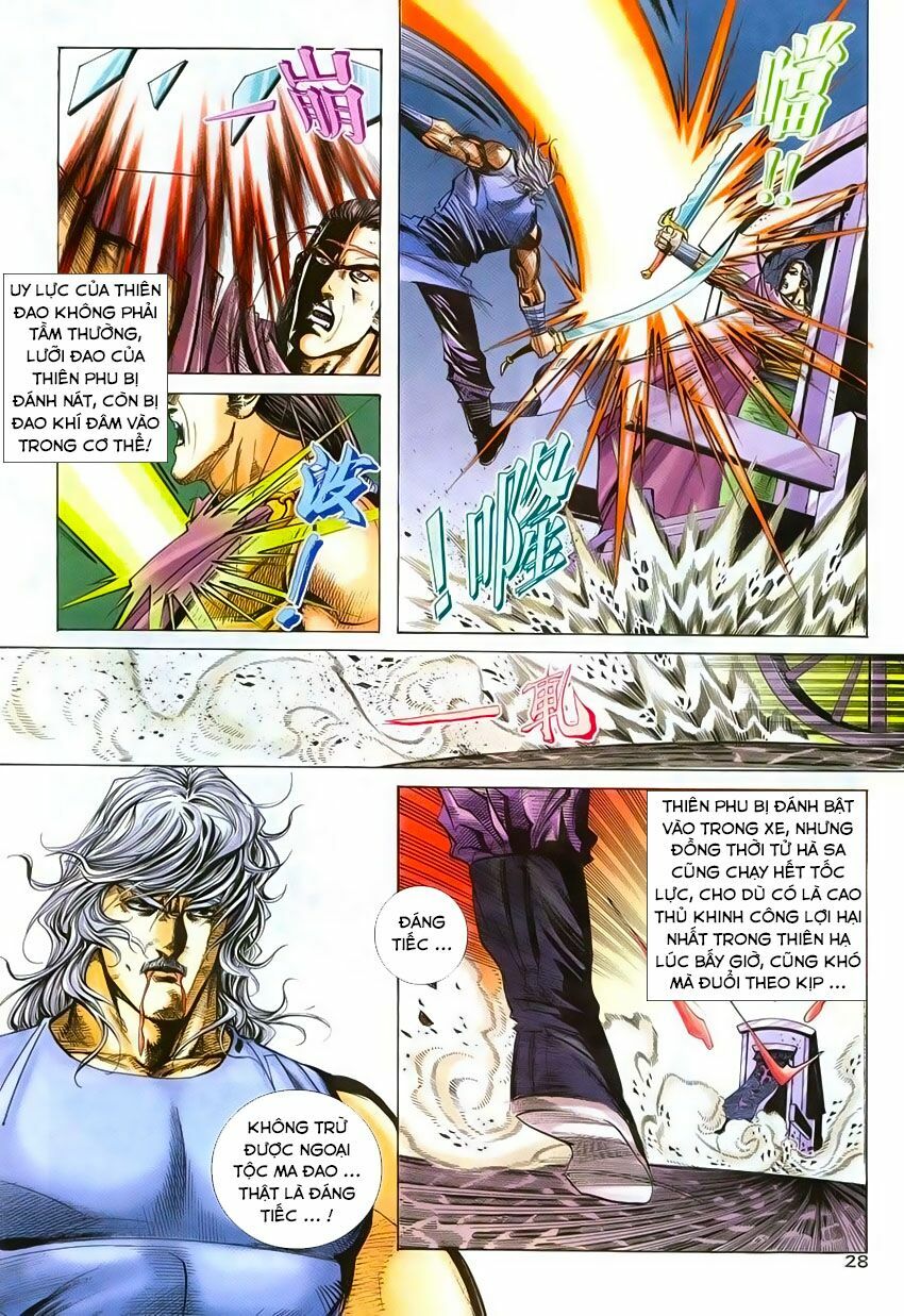 Bá Đao: Chapter 217