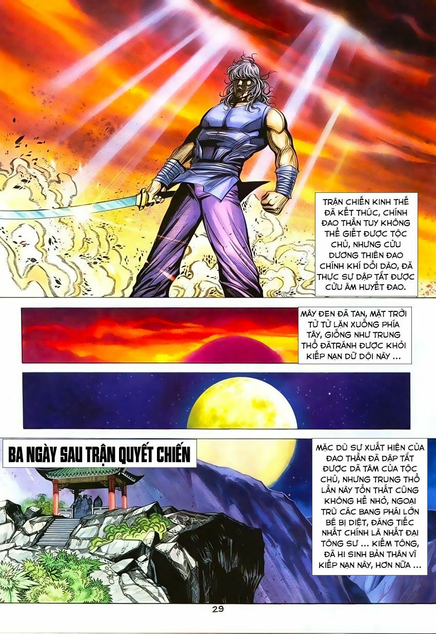 Bá Đao: Chapter 217