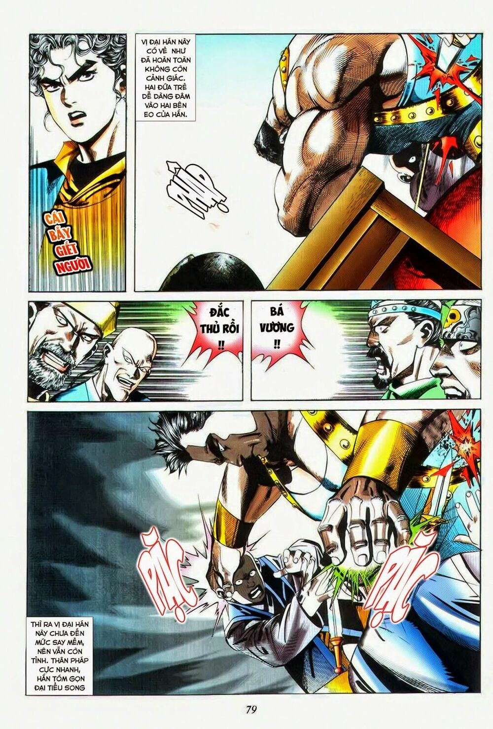 Bá Đao: Chapter 22