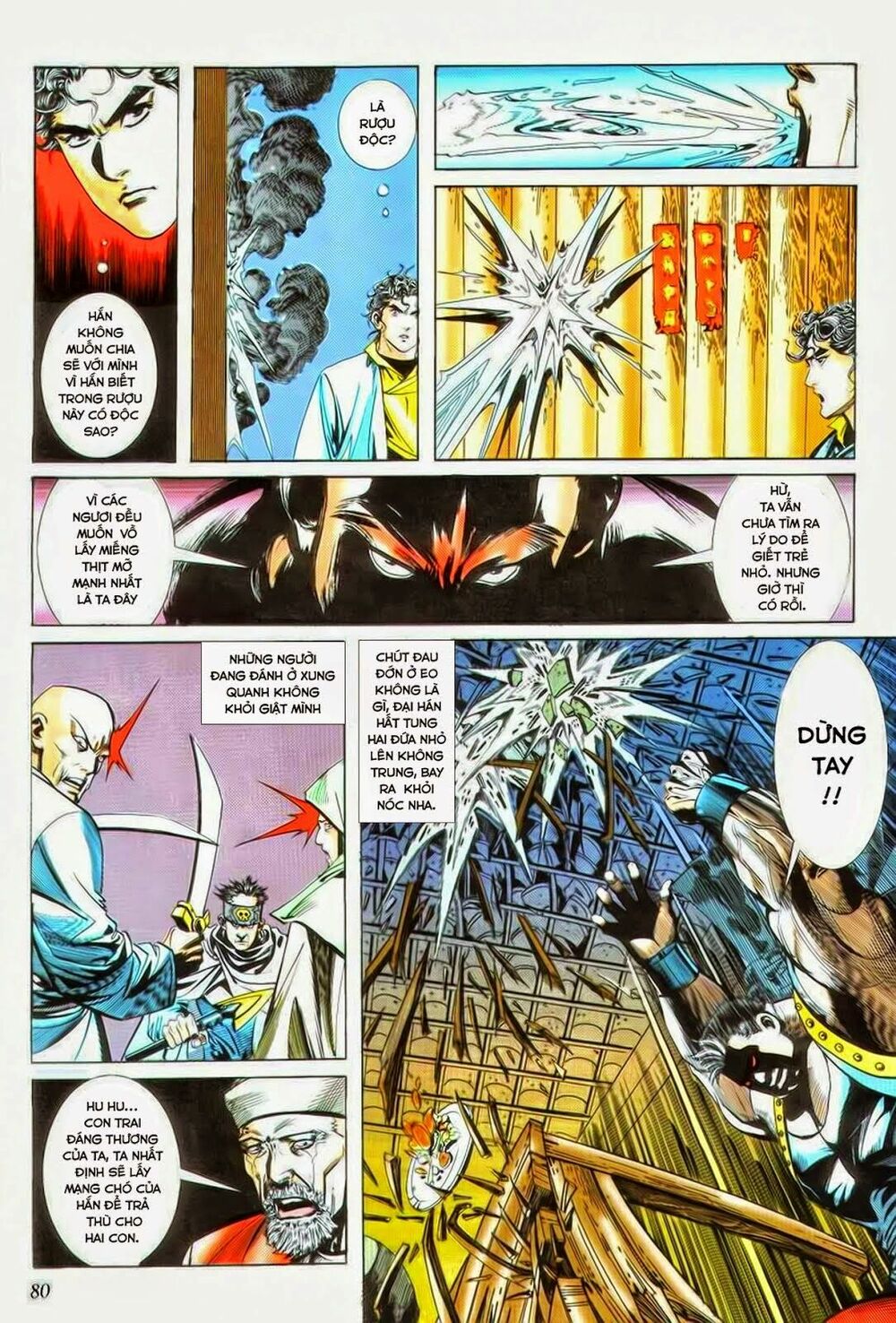 Bá Đao: Chapter 22