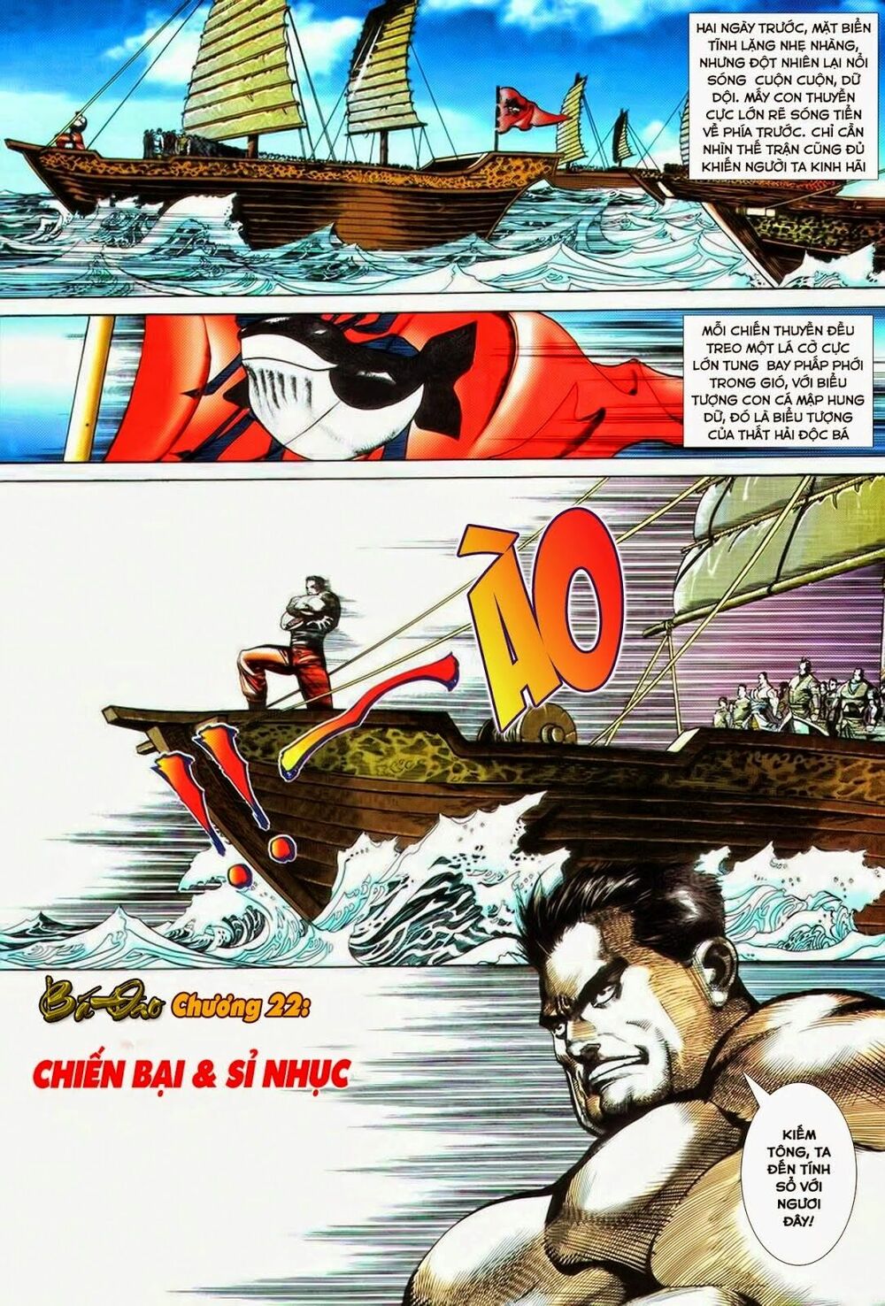 Bá Đao: Chapter 22