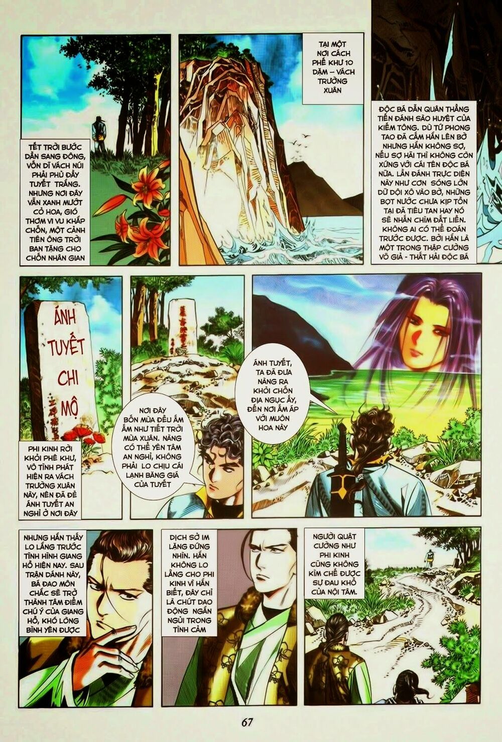 Bá Đao: Chapter 22
